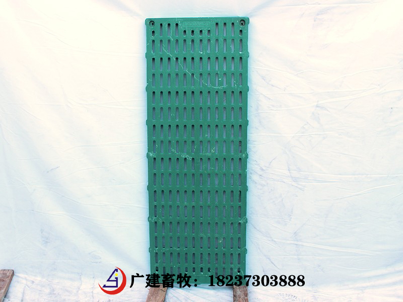 1.2米x0.45米小豬復合全漏板