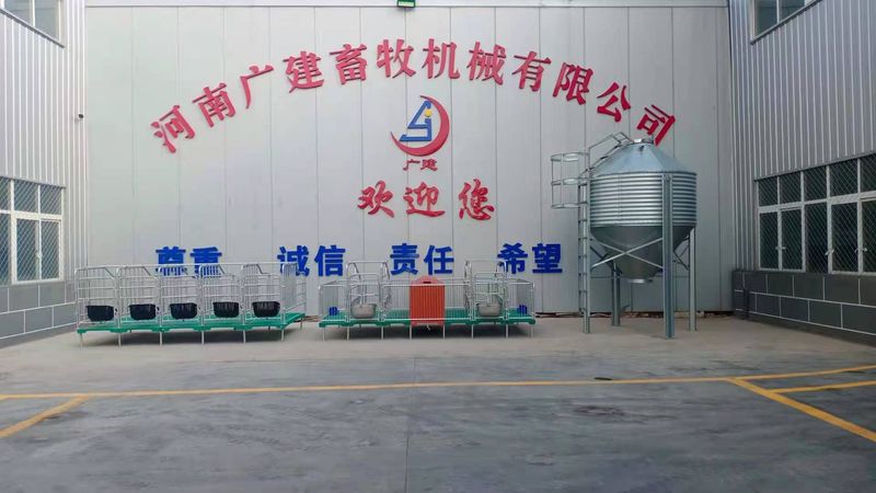 河南廣建畜牧機(jī)械有限公司